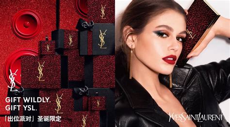 ysl美国官网|ysl 圣罗兰 官网.